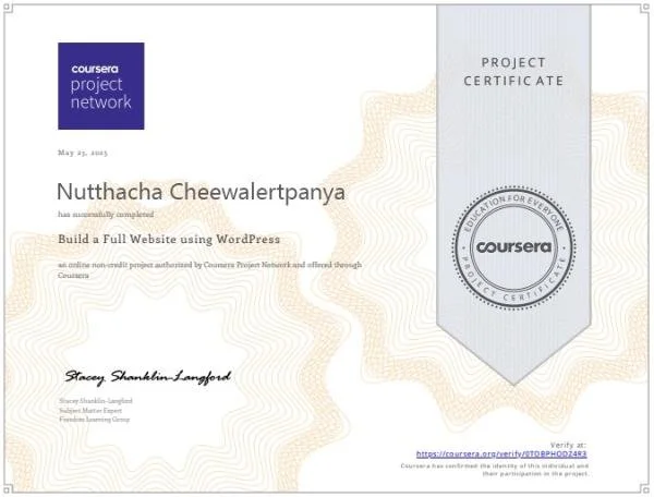 ใบรับรอง Online Course Certificate