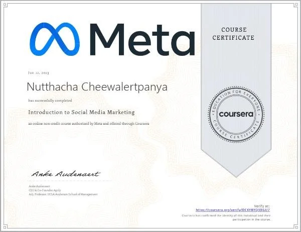 ใบรับรอง Meta Certificate