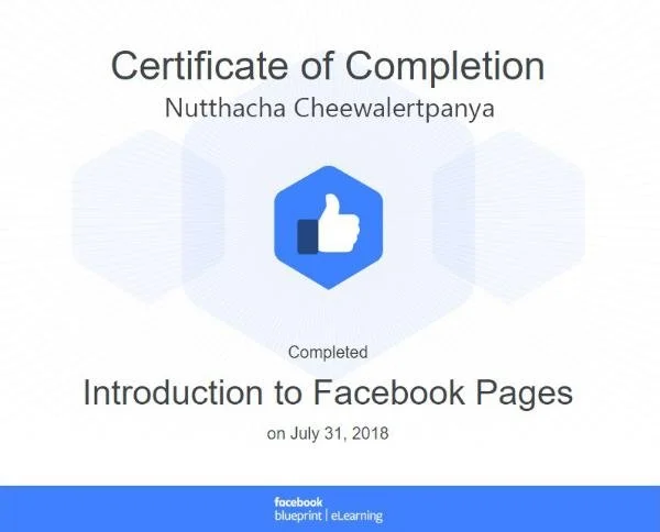 ใบรับรอง Introduction to Facebook Pages